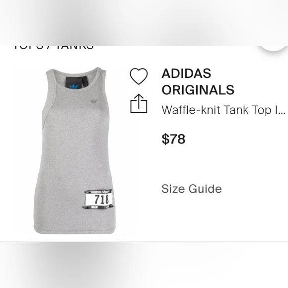 Waffle Tank Top in Gray Lyst - Picture 5 of 6